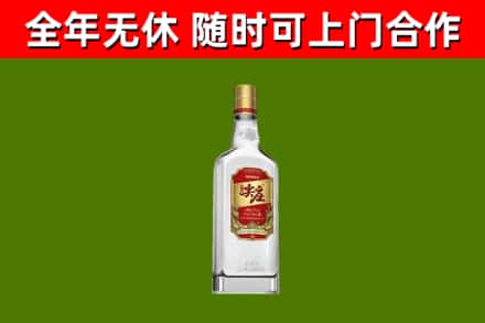 苏州市烟酒回收尖庄酒.jpg