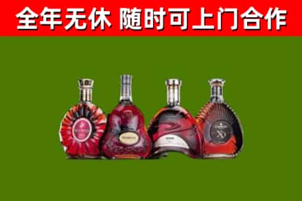 苏州市烟酒回收洋酒.jpg