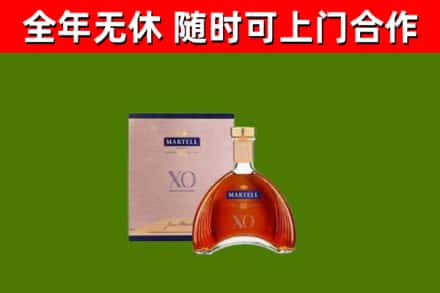 苏州市烟酒回收马爹利洋酒.jpg